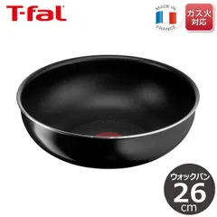 2024年最新】t-fal ティファール フライパン 単品の人気アイテム