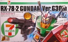 BANDAI - HG 1/144 RX-78-2 ガンダム Ver.G30th セブン-イレブンカラー Ver.1.5 機動戦士ガンダム プラモデル(0171568) バンダイ 91gZ-hGRevL._UF894,1000_QL80_.jpg
