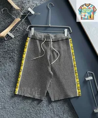 【今日WTO】GUC 2024SS Knit ショーツ-WK64
