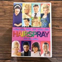 2025年最新】ヘアスプレー 映画の人気アイテム - メルカリ