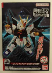 バンダイナムコ MOBILITY JOINT GUNDAM VOL.8 機動戦士ガンダムSEED FREEDOM ストライクフリーダムガンダム弐式 01