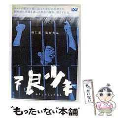 【中古】 オルゴール療法　赤ちゃんとママのためのひびきセラピー～脳に効くスイスオルゴール～/ＣＤ/KICW-80 Amazon.co.jp: オルゴール療法 ひびきセラピー~脳に効くスイス