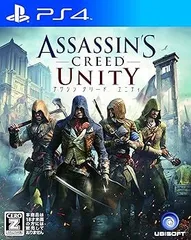アサシン クリード ユニティ - PS4
