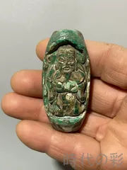 2025年最新】アンティーク天珠の人気アイテム - メルカリ