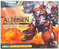 12.コトブキヤ⭐️アウセンザイター⭐️アルトアイゼン⭐️2点セット