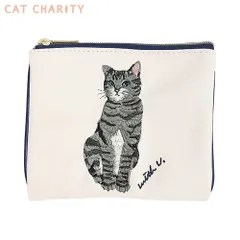 ★在庫処分セール対象★ ＜キャットチャリティ＞ フラットポーチ アメリカンショートヘア GPO0276-A
