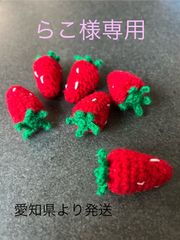 ぶらぶら人形 バラ売りok - メルカリ