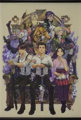 【中古】タペストリー 集合 A2クリアタペストリー 「逆転裁判×塗和也」 逆転裁判シリーズ20周年記念グッズ カプとれ限定