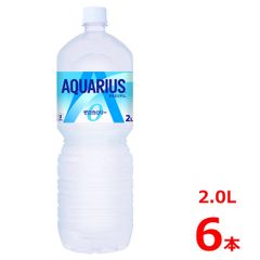アクエリアス ゼロ 2.0LPET/6本入り
