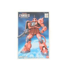 FG 1/144 MS-06S シャア専用 ザクII 機動戦士ガンダム プラモデル(FG-02) バンダイ