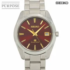グランドセイコー　腕時計ケース2本用　非売品 Grand Seiko セイコー SEIKO ノベルティ 時計ケース 2本用