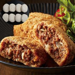 大阪 「洋食Ｒevo」 黒毛和牛メンチカツ 85g×8 【産直・メーカー直送品】