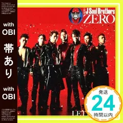 【帯あり】0~ZERO~(初回生産限定) (SINGLE+DVD) (ジャケットパターンD) [CD] 三代目 J Soul Brothers_07