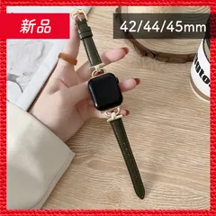 🔴新品未使用🔴 Apple Watch アップル ウォッチ フェイクレザー ブレスレット バンド 42/44/45mm オリーブグリーン+ゴールドバックル