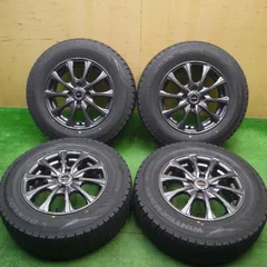 2025年最新】185/70r14 スタッドレス 2023年の人気アイテム - メルカリ