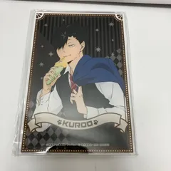 雑貨　黒尾鉄朗 アクリルボード 「ハイキュー!! 遊びつくせ!! in ナンジャタウン」 ミニゲーム 宮兄弟に餃子をお届け! A賞 アクリルスタンド・アクリルパネル 黒尾鉄朗 アクリルボード