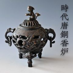 茶道具 鳴海織部 耳付 水指 菊泉窯 源彦 共箱 オリベ 茶会 稽古