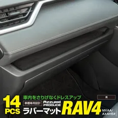 レアusトヨタ純正09-11 yaris ラゲージマットとトレイ usdm