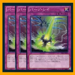 2025年最新】レイフィールド カードの人気アイテム - メルカリ 2025年最新】レイフィールド カードの人気アイテム - メルカリ