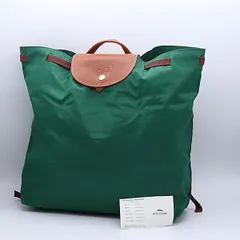 良品 ロンシャン プリアージュ リュック バックパック グリーン ナイロン 折りたたみ レディースバッグ KTR 2000000 NSK