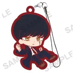 【中古】ストラップ マッシュ・バーンデッド 「マッシュル-MASHLE- ころコレ! カプセルラバーストラップ」