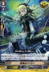 2025年最新】デッキ グランブルーの人気アイテム - メルカリ