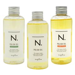 ナプラ N. エヌドット ポリッシュオイル 150ml マンダリンオレンジ／ポリッシュオイルSC セージ＆クローブ／ ポリッシュオイルUR アーバンローズ