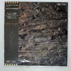 帯付き 国内盤 アリス/6/EXPRESS ETP80010 LP