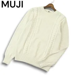 【新品 未使用】 MUJI 無印良品 通年 地柄編み★ クルーネック コットン セーター ニット Sz.M メンズ