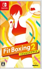 フィットボクシング２　リズム＆エクササイズ