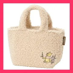 ★子供に大人気★ボア生地ランチバッグ 【くまのプーさん】 ディズニー POOH