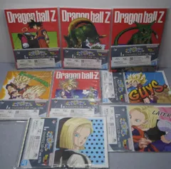 一番くじ ドラゴンボール 未来への決闘 I賞 キャンバス風ボード 全8種 コンプ