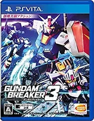 【中古-非常に良い】 ガンダムブレイカー3 - PS Vita