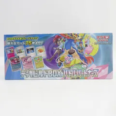 未開封シュリンク無し　バトルパートナーズ　5BOX ➕メガシンフォギア1ボックス 2025年最新】バトルパートナーズ box シュリンクなしの人気