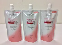プロメディアル化粧水　2本セット プロメディアル 高保湿トライアルセット | ロート製薬オンライン
