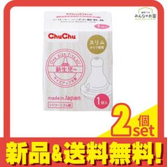 Item thumbnail for item d55fc703-b390-4fae-ae88-322c53f5ec75