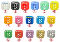【Toalson】イオミックショックレスのサムネイル