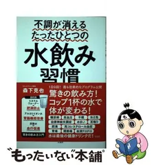 2023年最新】答えはひとつの人気アイテム - メルカリ