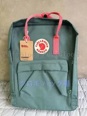 ⭐︎新品・未使用⭐︎ カンケンリュック　ミニ　グリーン 楽天市場】カンケン ミニ グリーンの通販