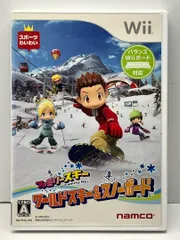 ファミリースキー ワールドスキー＆スノーボード