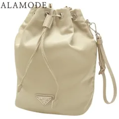 PRADA(プラダ) 巾着ポーチ 手持ちバッグ マルチポーチ コスメポーチ 小物入れ ナイロン ベージュ シルバー金具 1NA369 レディース 40802131986【中古】【アラモード】