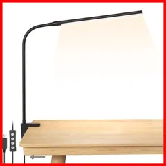 【特売】Lepro クランプライト デスクライト クランプ led 目に優しい 電気スタンド スタンドライト 【電球色・白色・昼光色/10段階明るさ/5W省エネ/明るい/Ra80演色/360°角度調整可能/独立ボタン制御/USB給電式/1.5Mケーブル】 テー