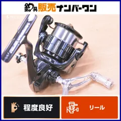 2025年最新】シマノ ヴァンキッシュ c2000sssの人気アイテム