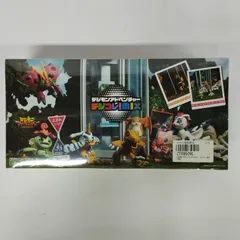 【S18529】メガハウス デジモンアドベンチャー デジコレ！MIX （1BOX）