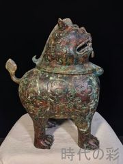 古九谷青手唐絵見付鉢　江戸時代　緑角福　獅子に牡丹紋　再興九谷　骨董　美品希少品 古九谷青手唐絵見付鉢 江戸時代 緑角福 獅子に牡丹紋 再興九谷 骨董 美
