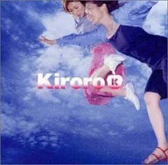 2024年最新】kiroroアルバムの人気アイテム - メルカリ