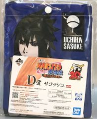 BANDAI SPIRITS 이치 반 쿠지 NARUTO-나루토-질풍전 방적되는 불의 의지 D상 우치하 사스케 사코슈