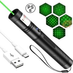 新品 レーザーポインター レーザーライト 懐中電灯 強力 グリーンレーザー カラス撃退 カラス避け 屋外 緊急用 方向指示器 アウトドア用 キ