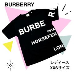 【ラバーロゴ　レアプリント】　BURBERRY  バーバリー　ロンドン　ホースフェリーラバー　ロゴ　リカルド　ティッシ　プリント　半袖　Tシャツ　クルーネック　丸首　トップス　カットソー　レディース　ブラック　ホワイト文字ロゴ　サイズXXS  正規品　美品