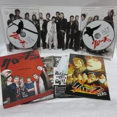 クローズZERO スタンダード・エディション('07TBS/トライストーン・エ